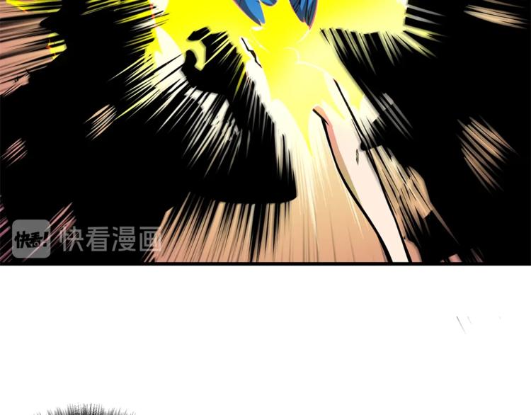 第56话 好快的枪！35