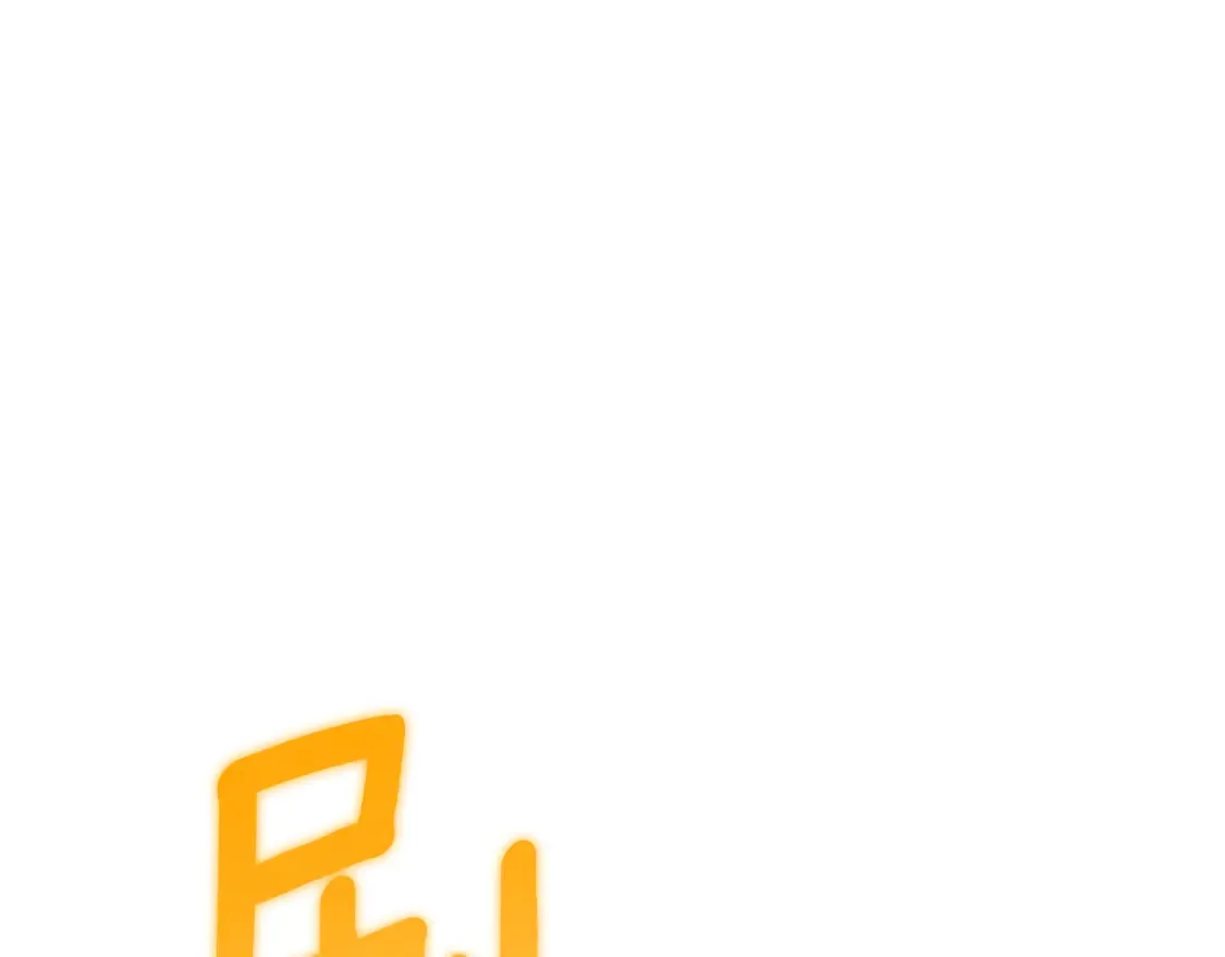 第8话 我们相信你250