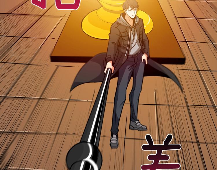 第93话 雷神降世104