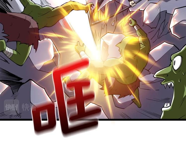 第100话 全新时代132