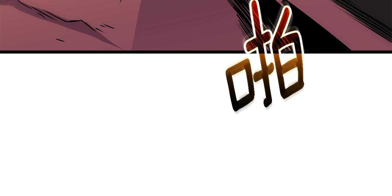 第46话 打败神的男人101