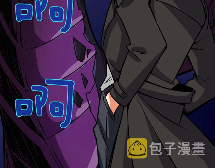 第91话 小小骑士249