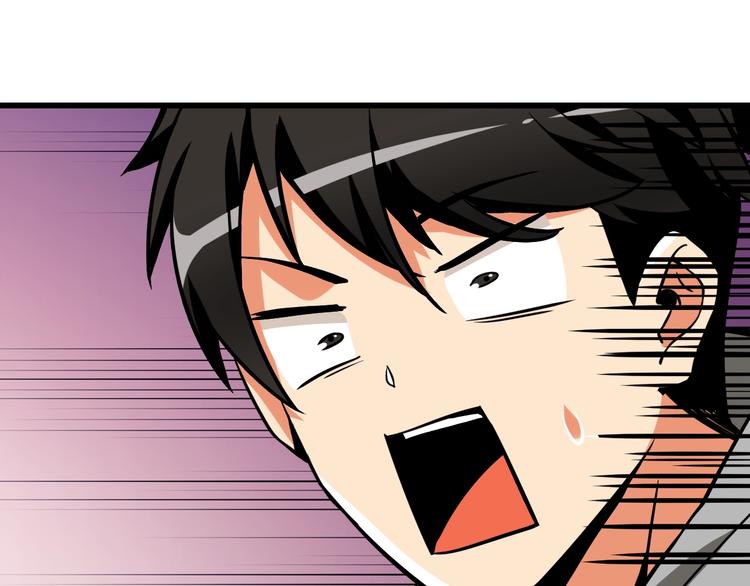 第74话 转职副本火力全开！187