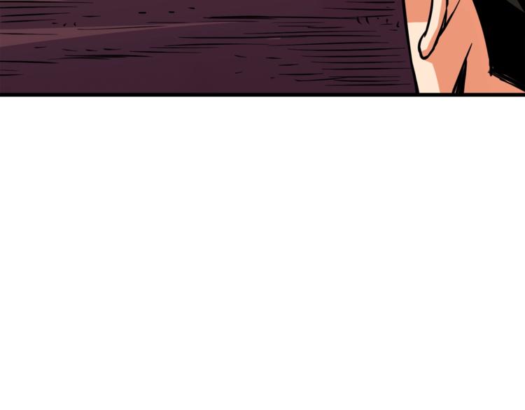 第73话 转职副本！开！153