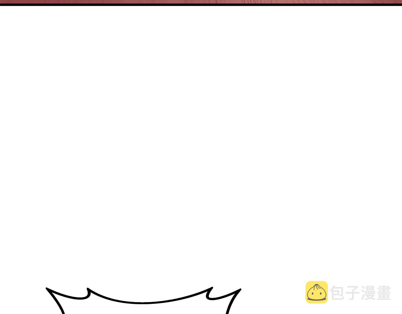 第35话 凯拓76