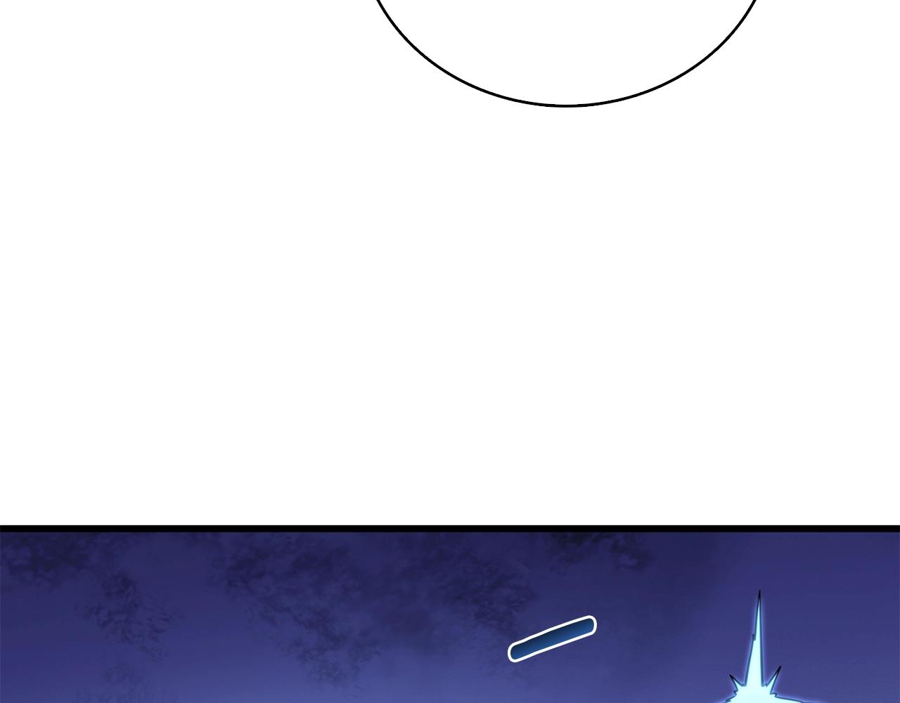 第10话 偷袭79