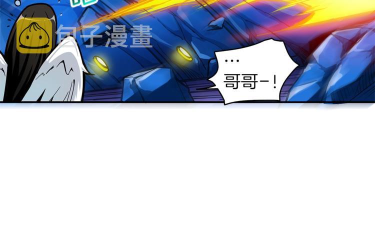 第44话 酣畅一战！120