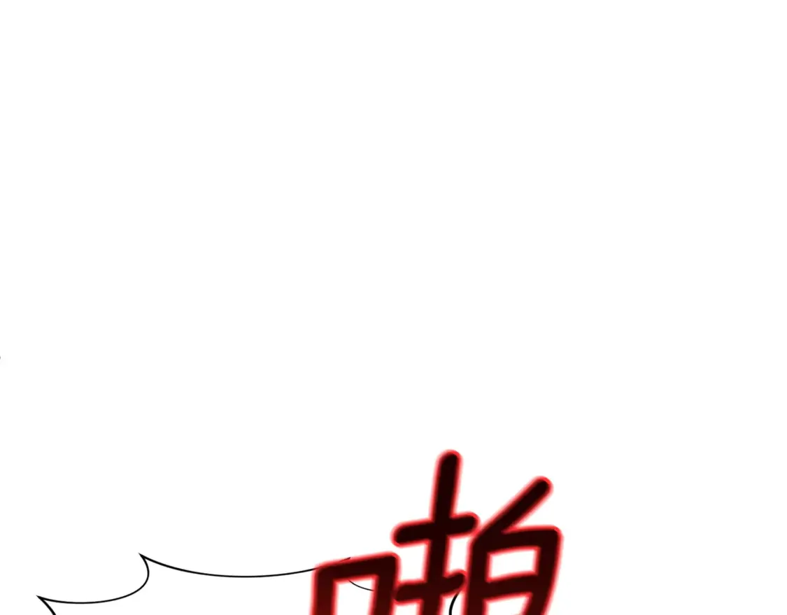 第9话 新的力量237