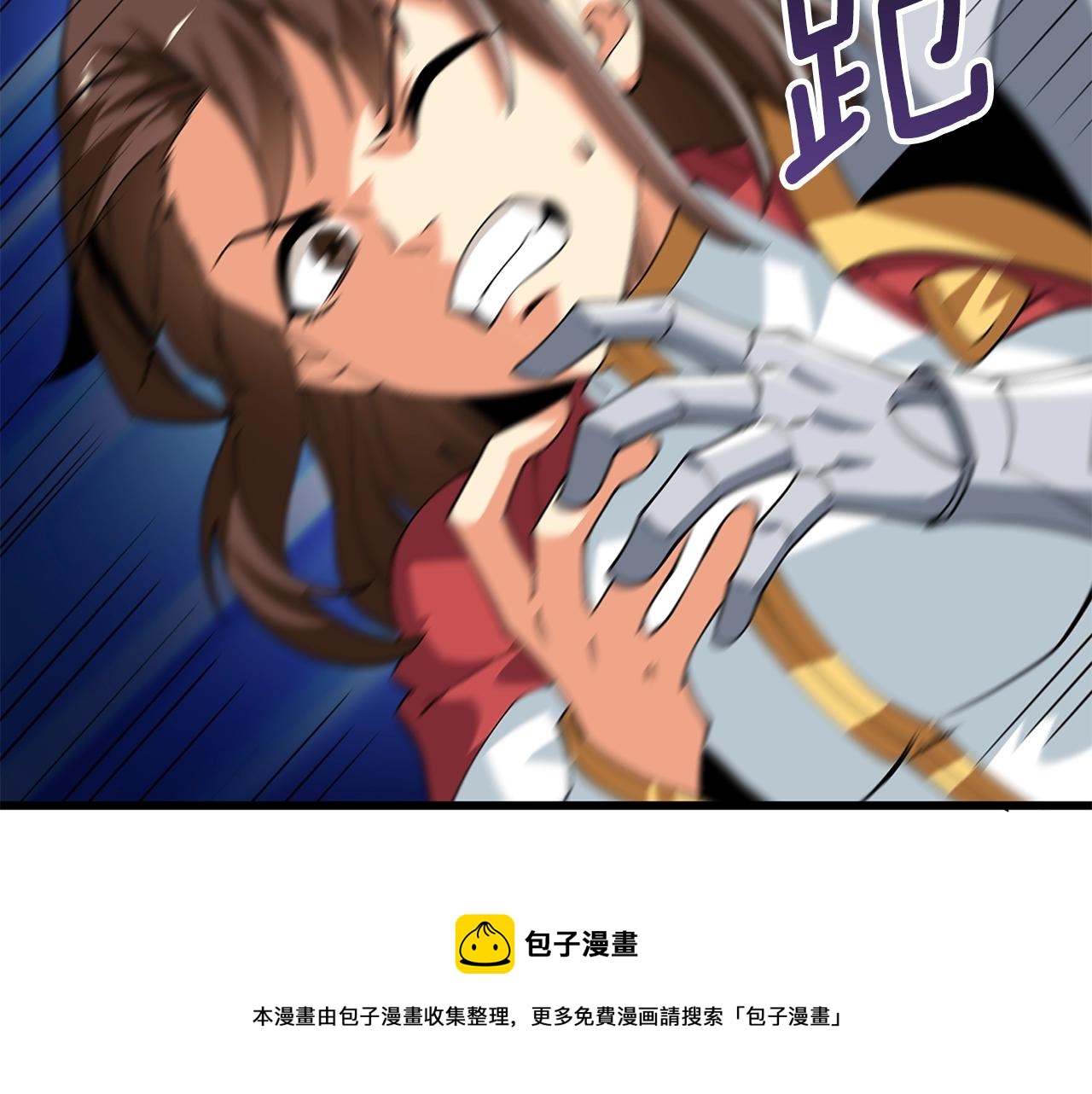 第10话 偷袭72