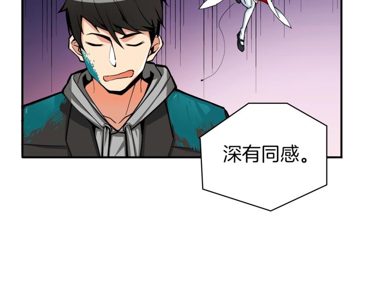 第36话 战斗疾走！100