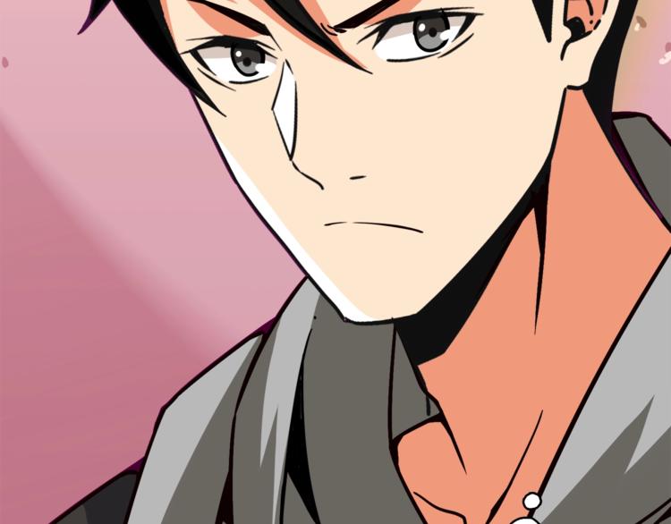 第81话 前女友的攻略154