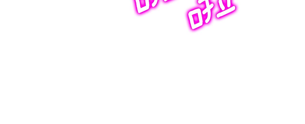 第35话 凯拓92