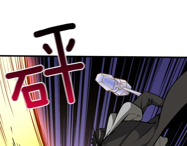 第75话 教练！我也要！206
