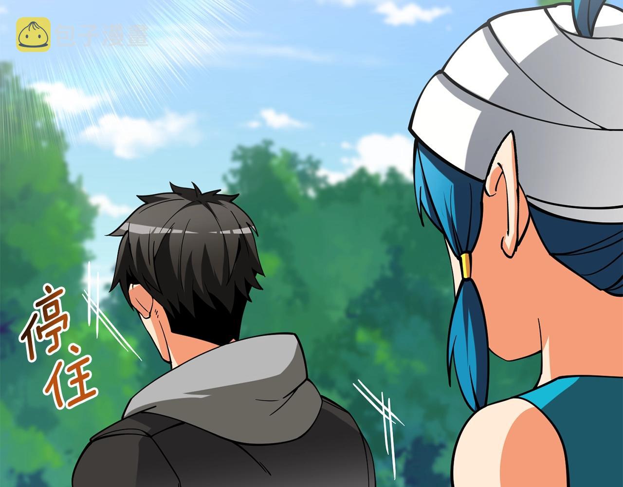 第37话 新航线18