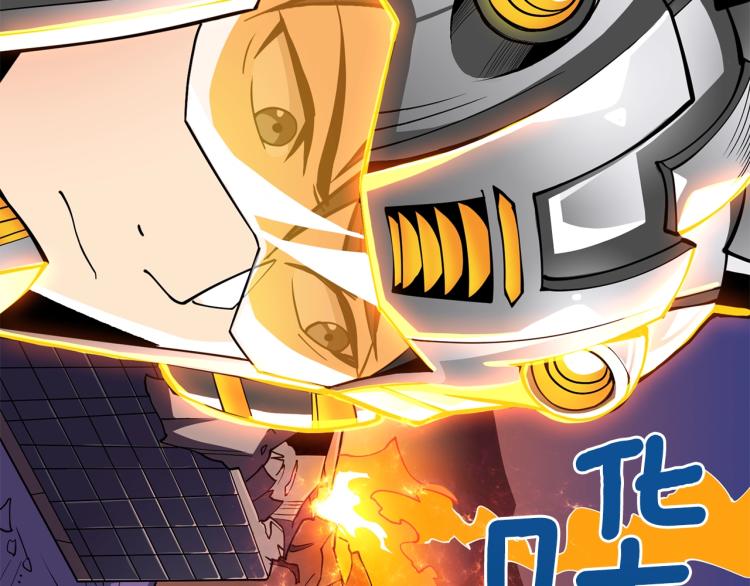 第100话 全新时代71