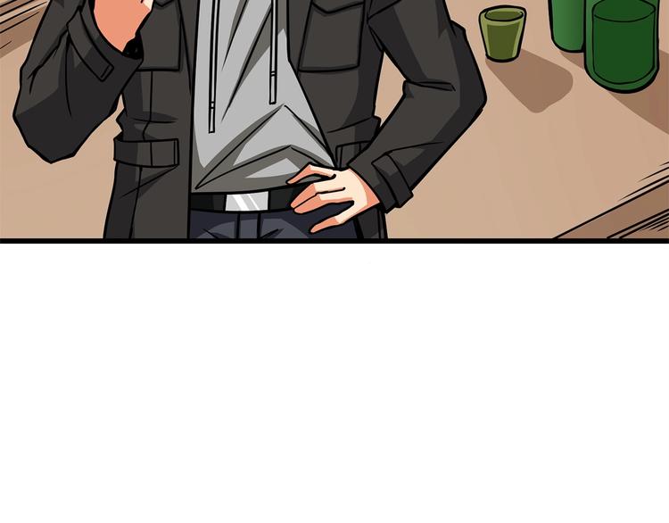 第89话，杂????王232