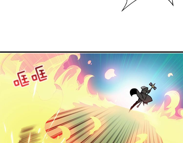 第60话 猛进66