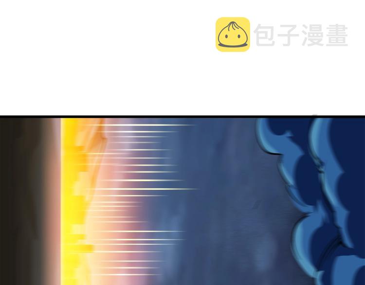 第64话 突如其来的强化42