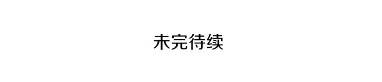 第67话 尝尝我的大宝贝！229