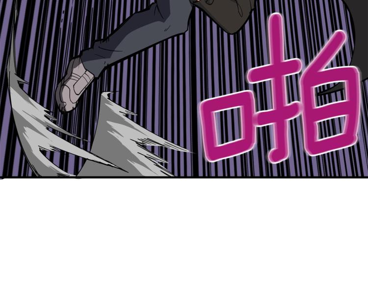 第98话 地球新纪元128