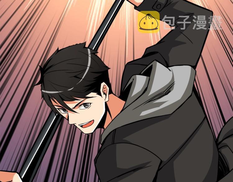 第85话 可怜的神！54