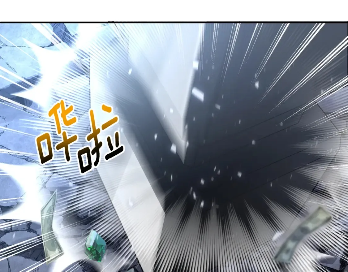 第2话 怪力之神66