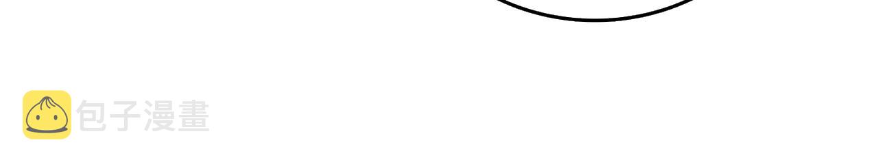 第3话 世界玩家大会49