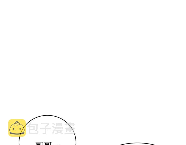 第67话 尝尝我的大宝贝！108