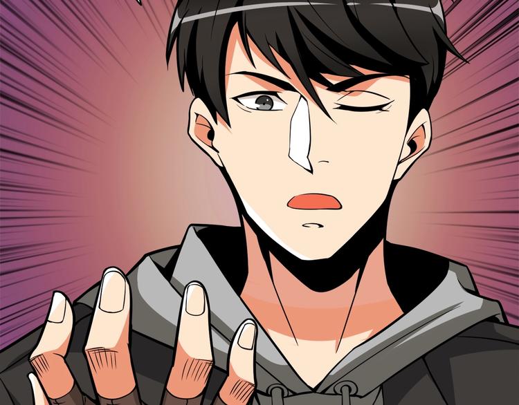 第65话 砸烂地下城42