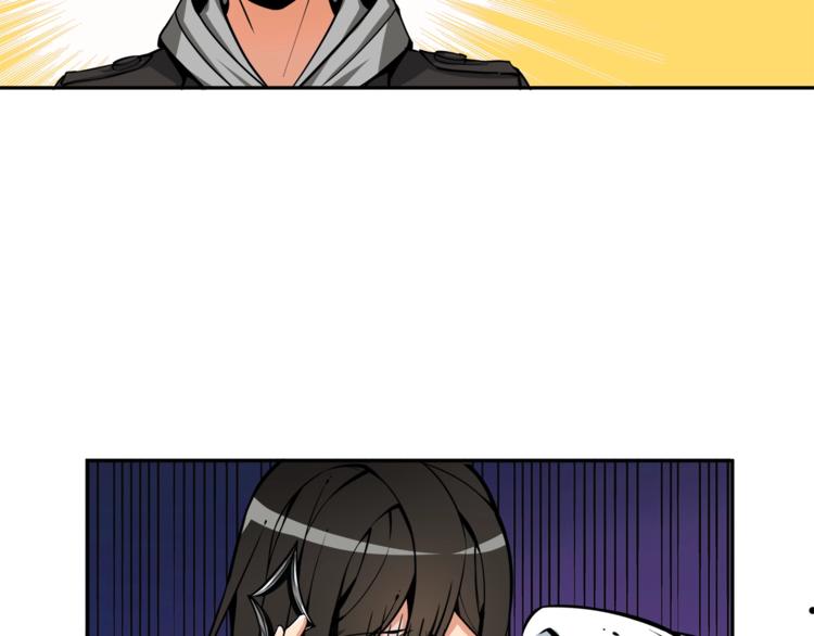 第35话 你抖什么？68