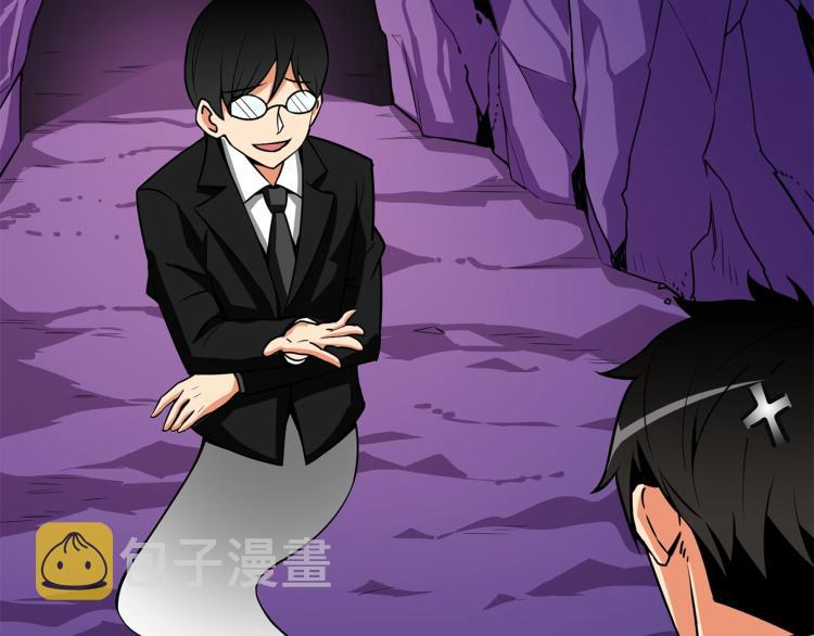 第98话 地球新纪元34