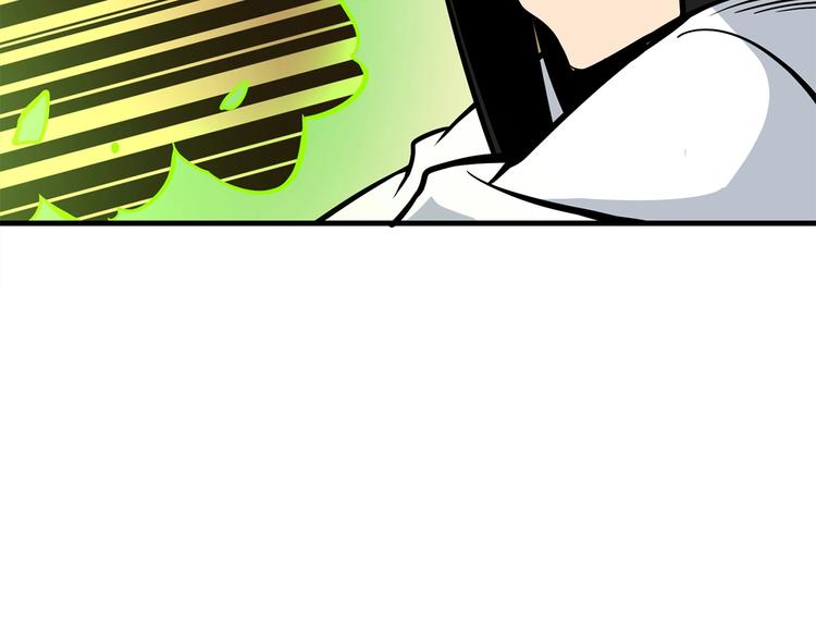 第89话，杂????王151