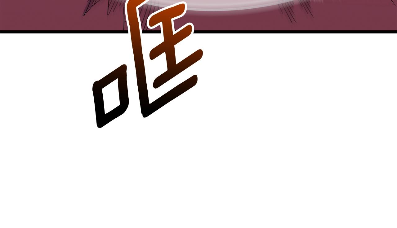 第44话 隐身177