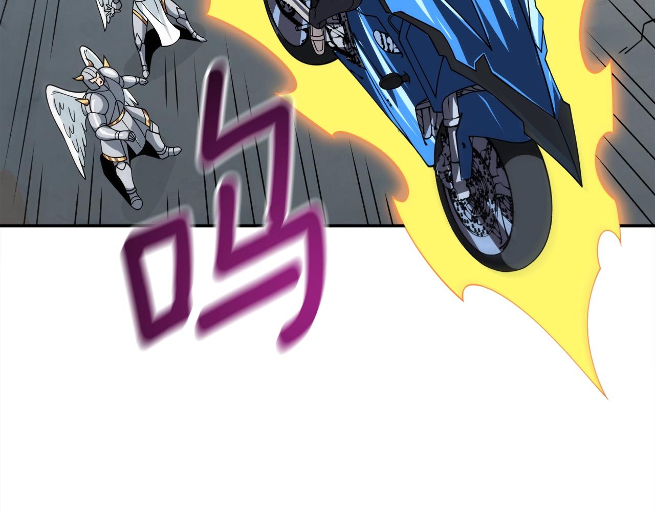 第17话 异世界通道169