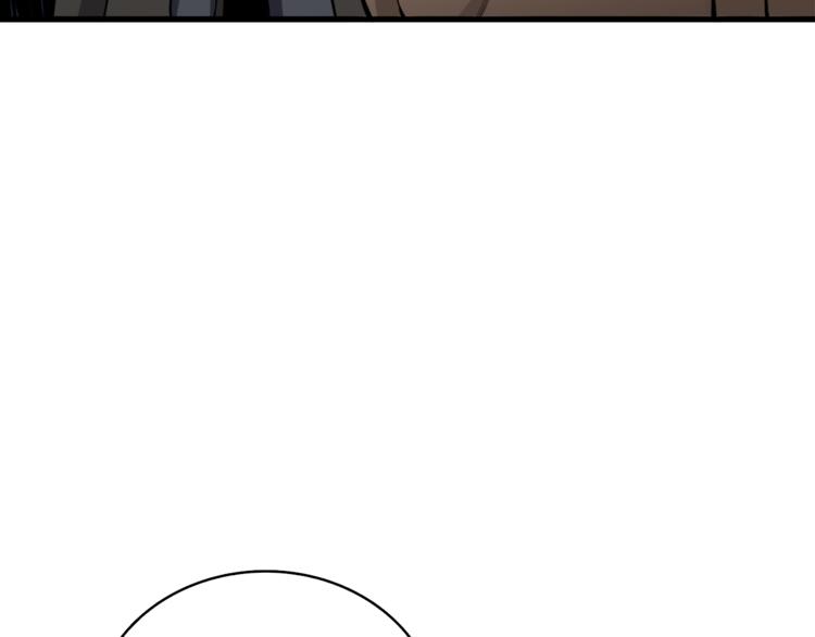 第66话 哥哥你也太猛了156