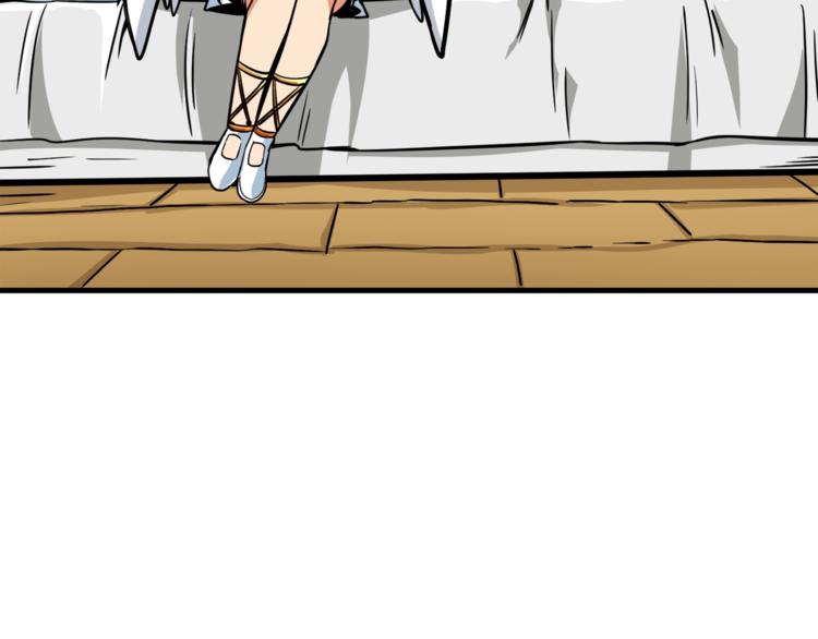 第79话 前女友91