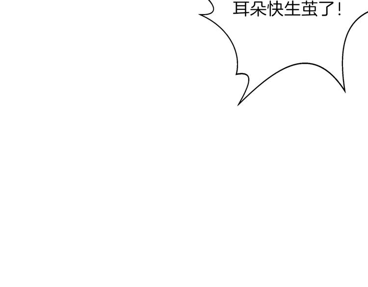 第60话 猛进22