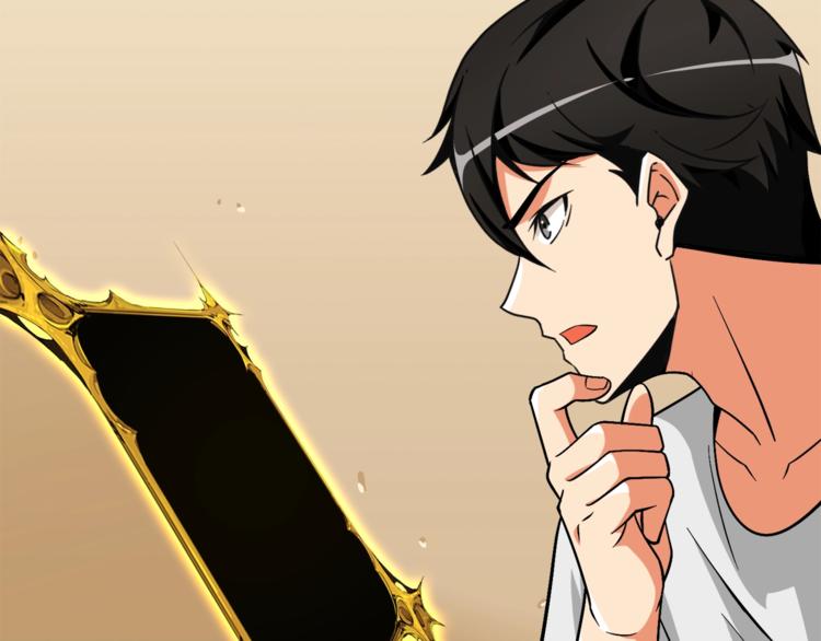 第78话 转职破坏者166
