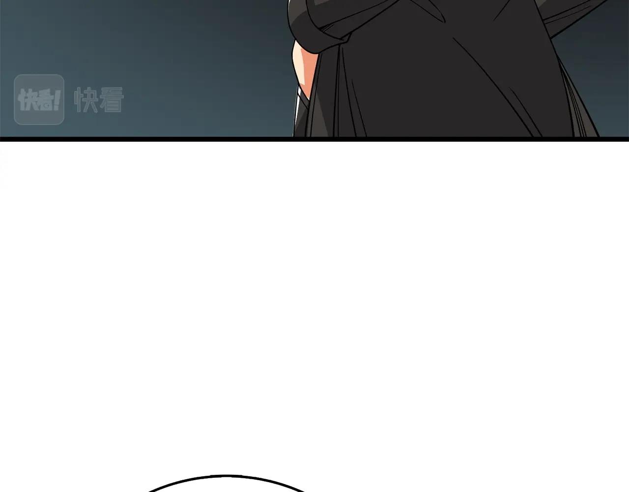 第19话 死亡骑士2