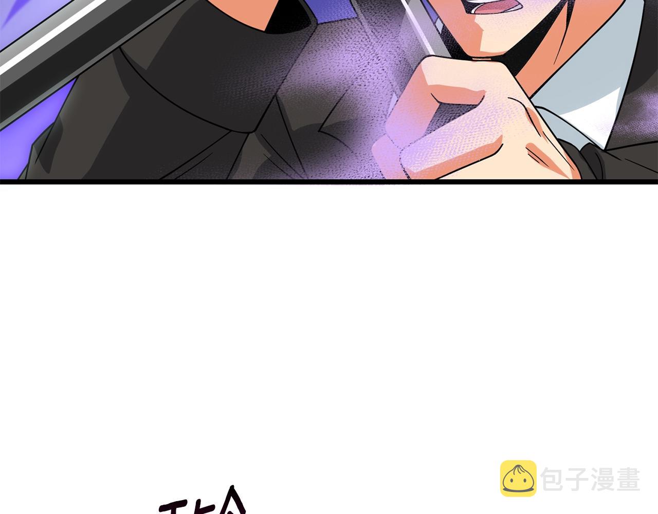 第21话 魔躯合一62