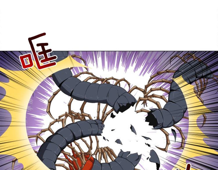 第14话 有脑子的莽夫33