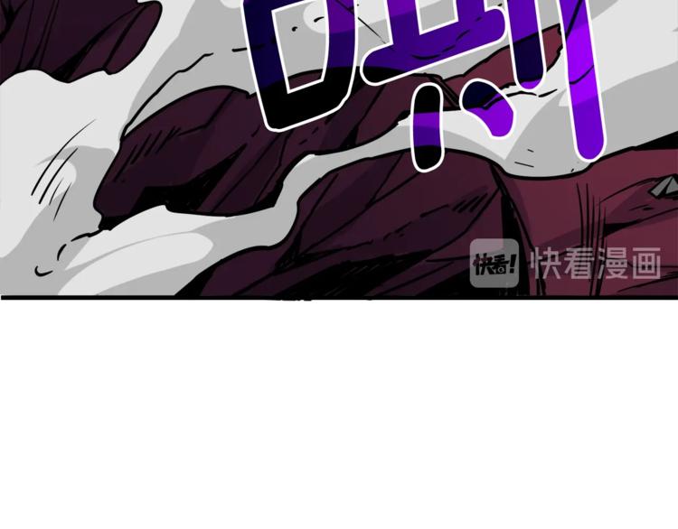 第77话 好快的脑袋！167