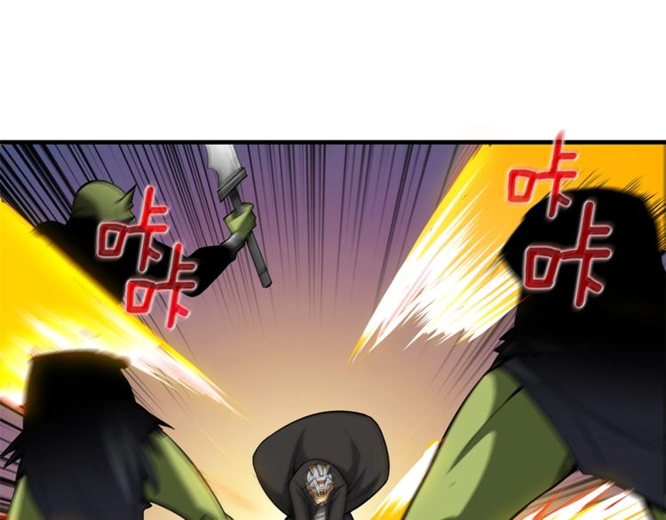 第56话 好快的枪！5