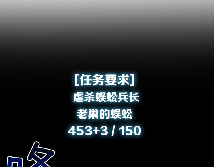 第15话 相信的力量45