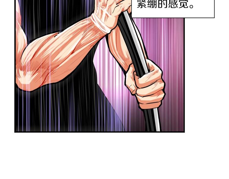 第31话 拼尽全力的战斗62