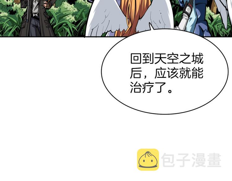 第53话 我是BUG吗？62