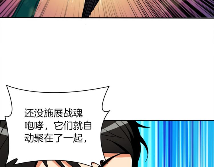 第36话 战斗疾走！11