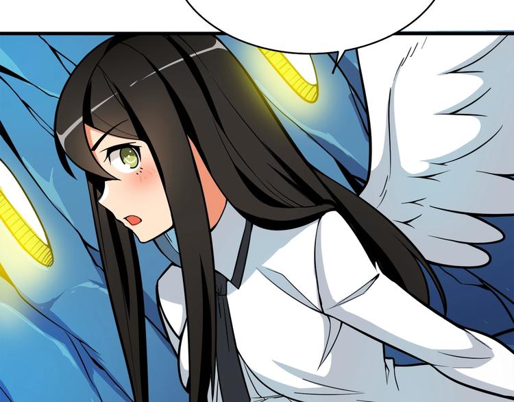 第65话 砸烂地下城97