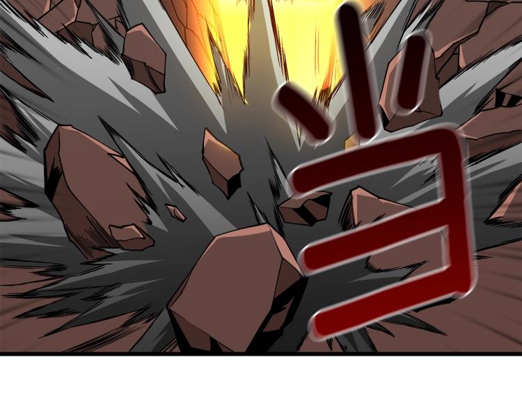 第105话 双锤舞动16