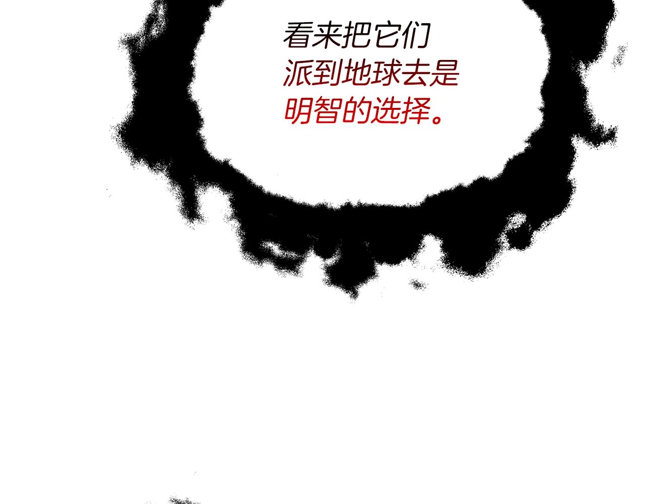 第35话 凯拓126